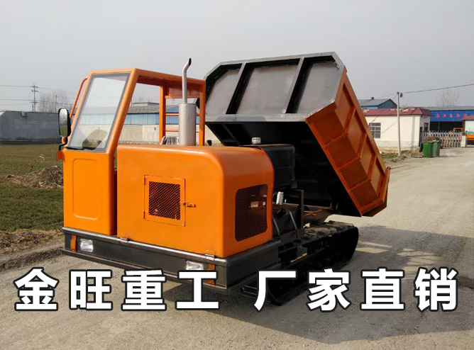 履帶運(yùn)輸車(chē).jpg